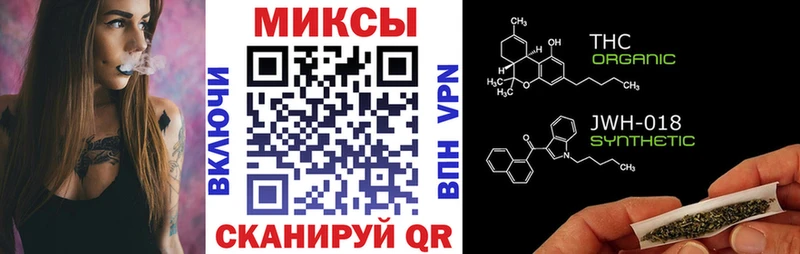 БУТИРАТ жидкий экстази Вологда