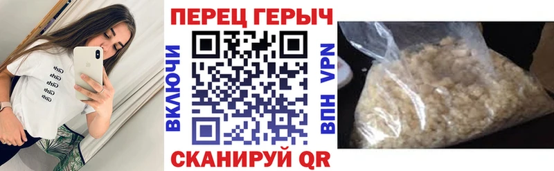 цена наркотик  Вологда  ГЕРОИН VHQ 