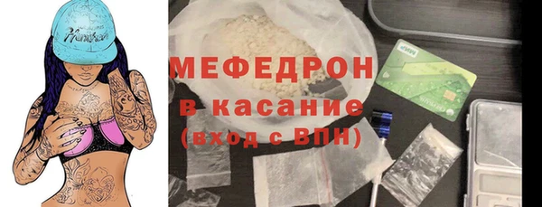 кокаин VHQ Абинск