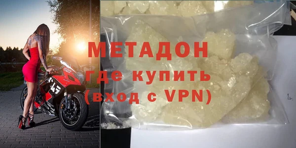 крисы Абаза