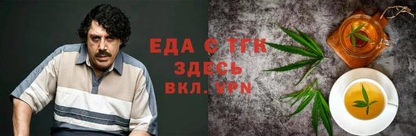крисы Абдулино