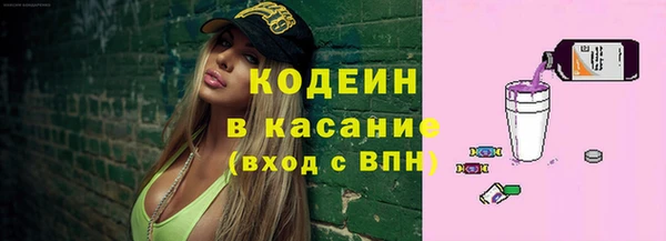 крисы Абдулино