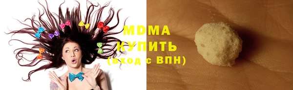 а пвп мука Горно-Алтайск