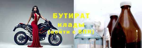 кокаин VHQ Абинск