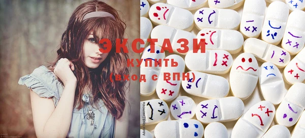 крисы Абдулино