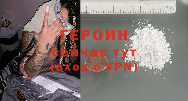 крисы Абдулино