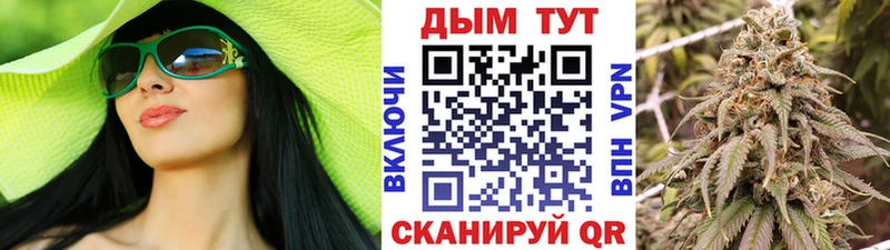 Шишки марихуана MAZAR  купить наркотик  Вологда 